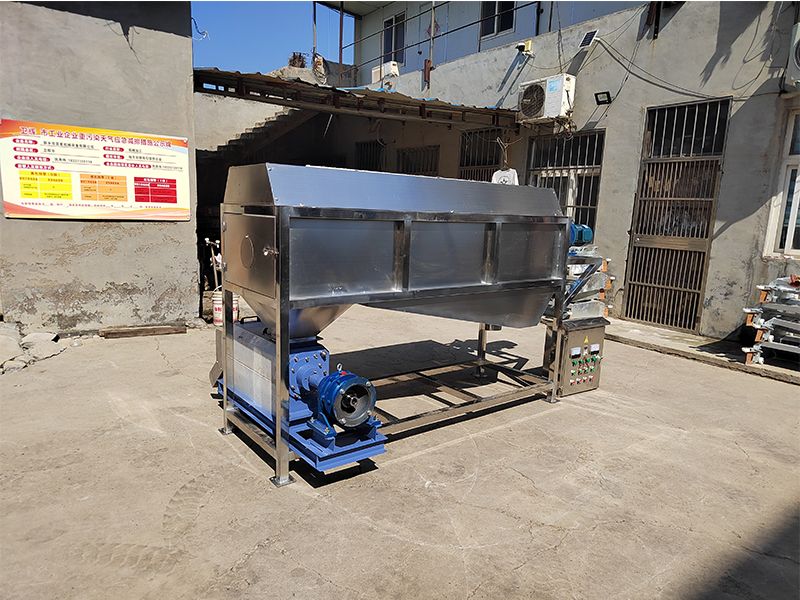 微濾式固液分離機(jī)