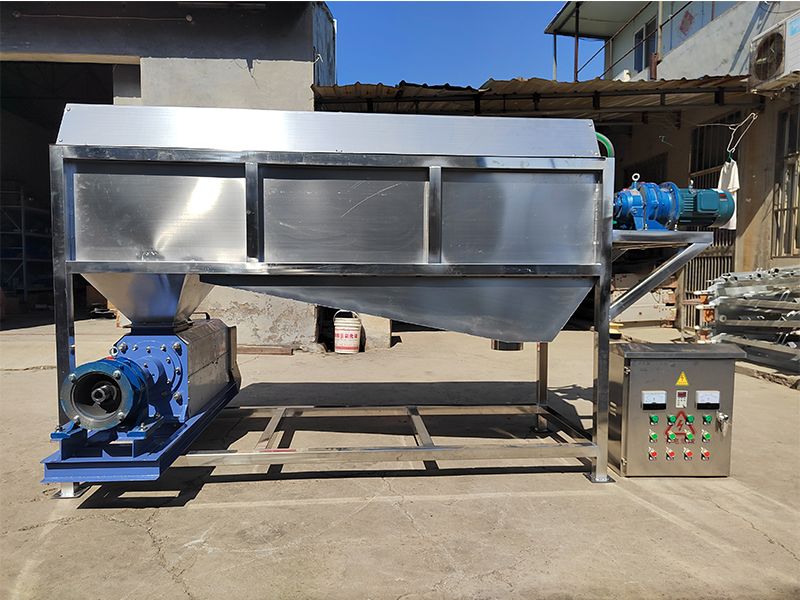 微濾式固液分離機(jī)