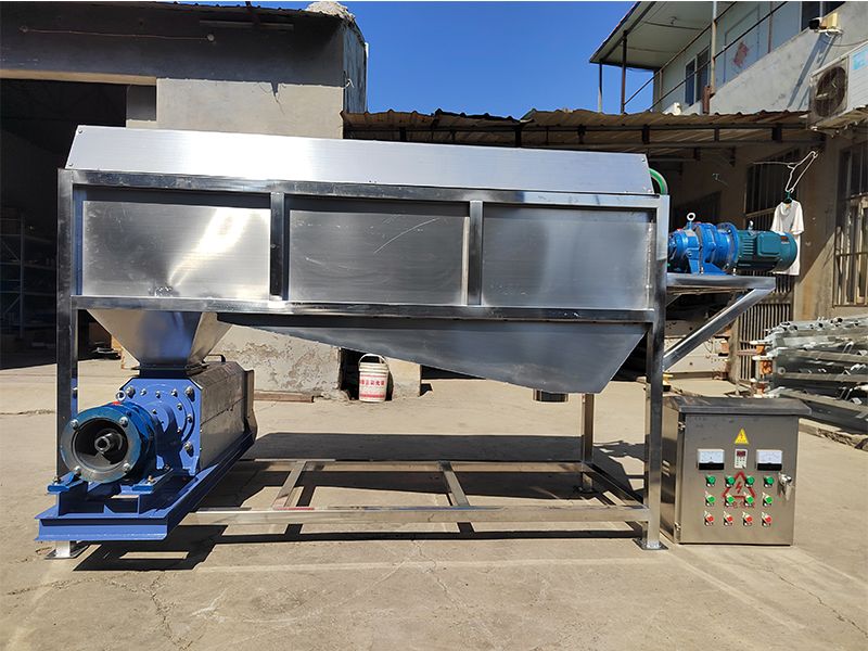 微濾式固液分離機(jī)